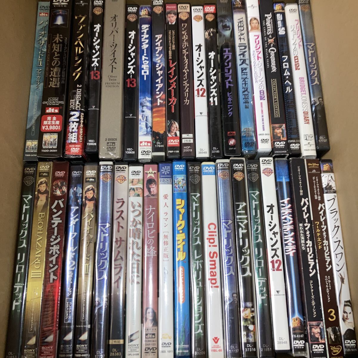 Disney・ユニバーサルなど人気アニメDVDまとめ売り 23本セット Disney・ユニバーサルなど人気アニメDVDまとめ売り 23本セット DVD