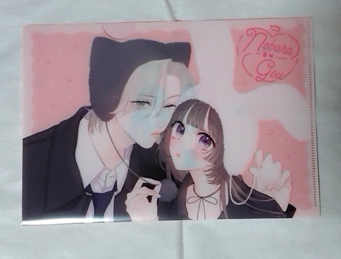 Yahoo!オークション -クリアファイルの落札相場・落札価格(5ページ目)