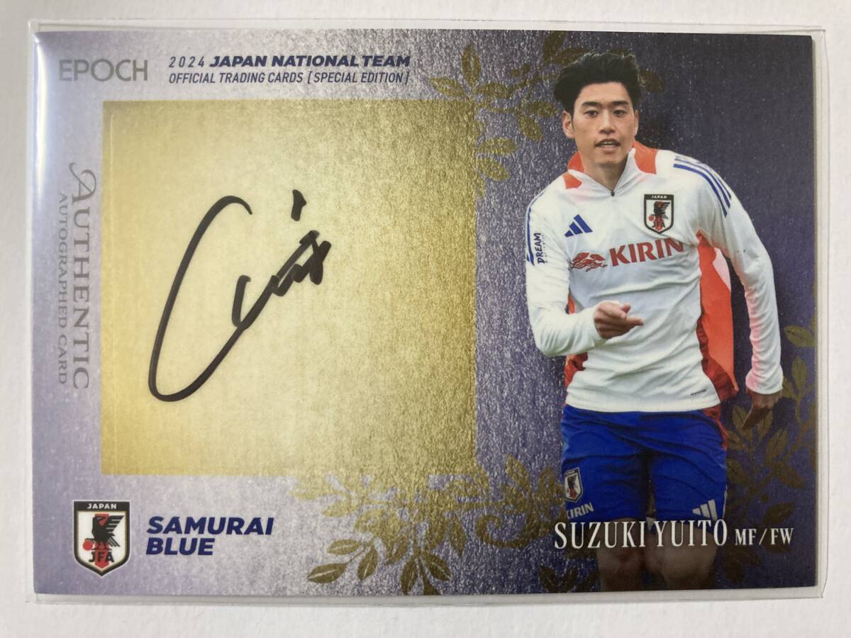 ジャージーナンバー　谷口彰悟　サッカー日本代表　直筆サインカード ジャージーナンバー 谷口彰悟 サッカー日本代表 直筆サイン