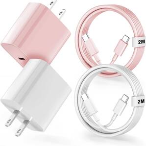 タイプc 充電器 type-c iPhone17 / iPhone16 / iPhone15 充電器 20W PD 急速充電器 2個