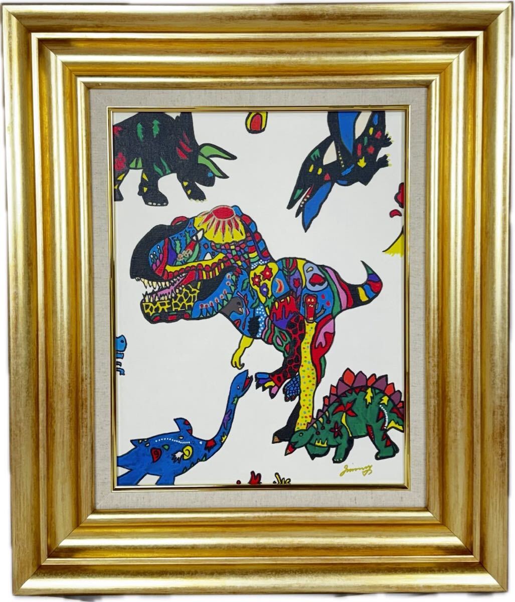 ジミー大西 絵画の値段と価格推移は？｜7件の売買データから