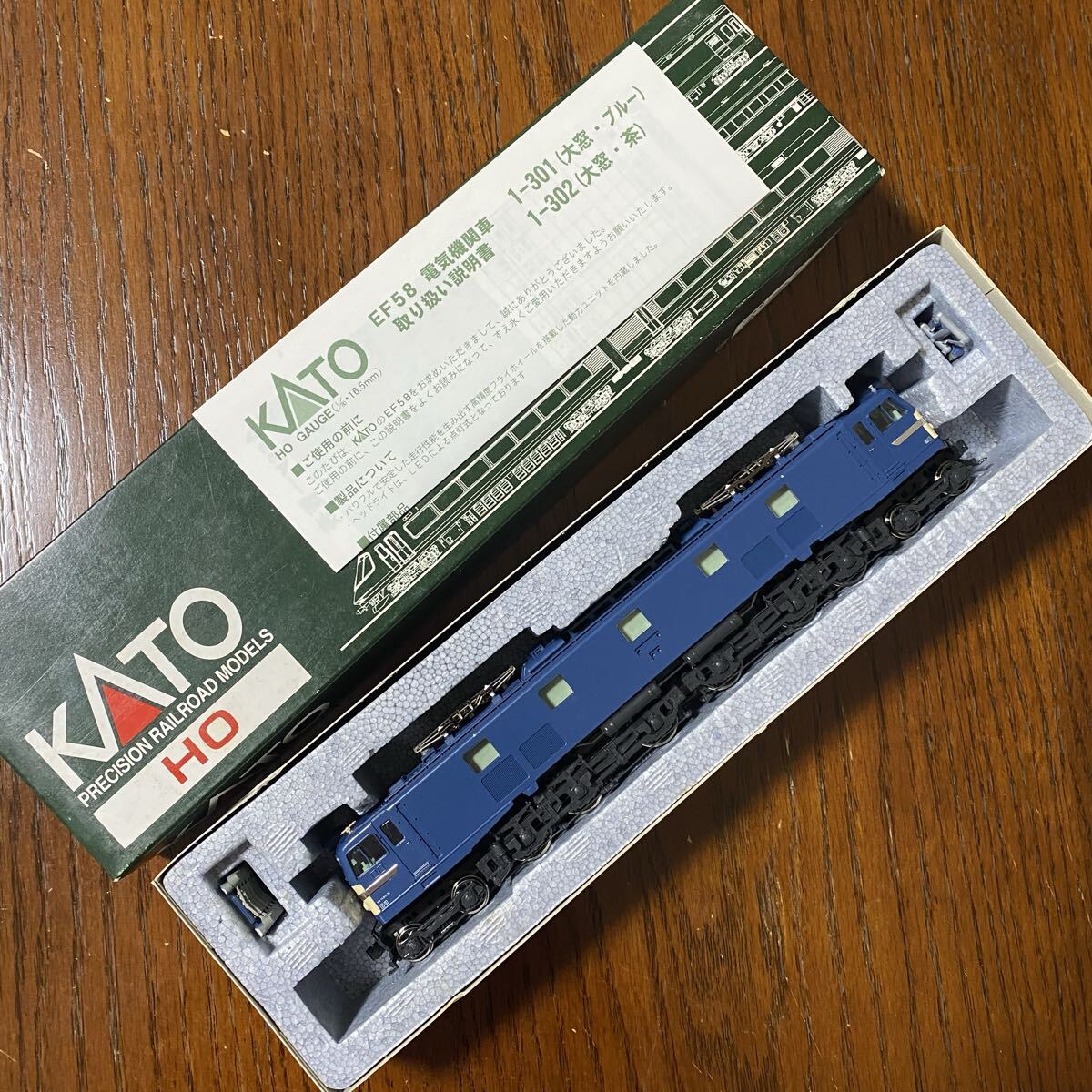 KATO HOゲージ　EF58 (大窓・ブルー) 　【1-301】　パーツ未使用 KATO】(HO)EF58形（大窓・ブルー）2021年11月再生産 | モケイテツ