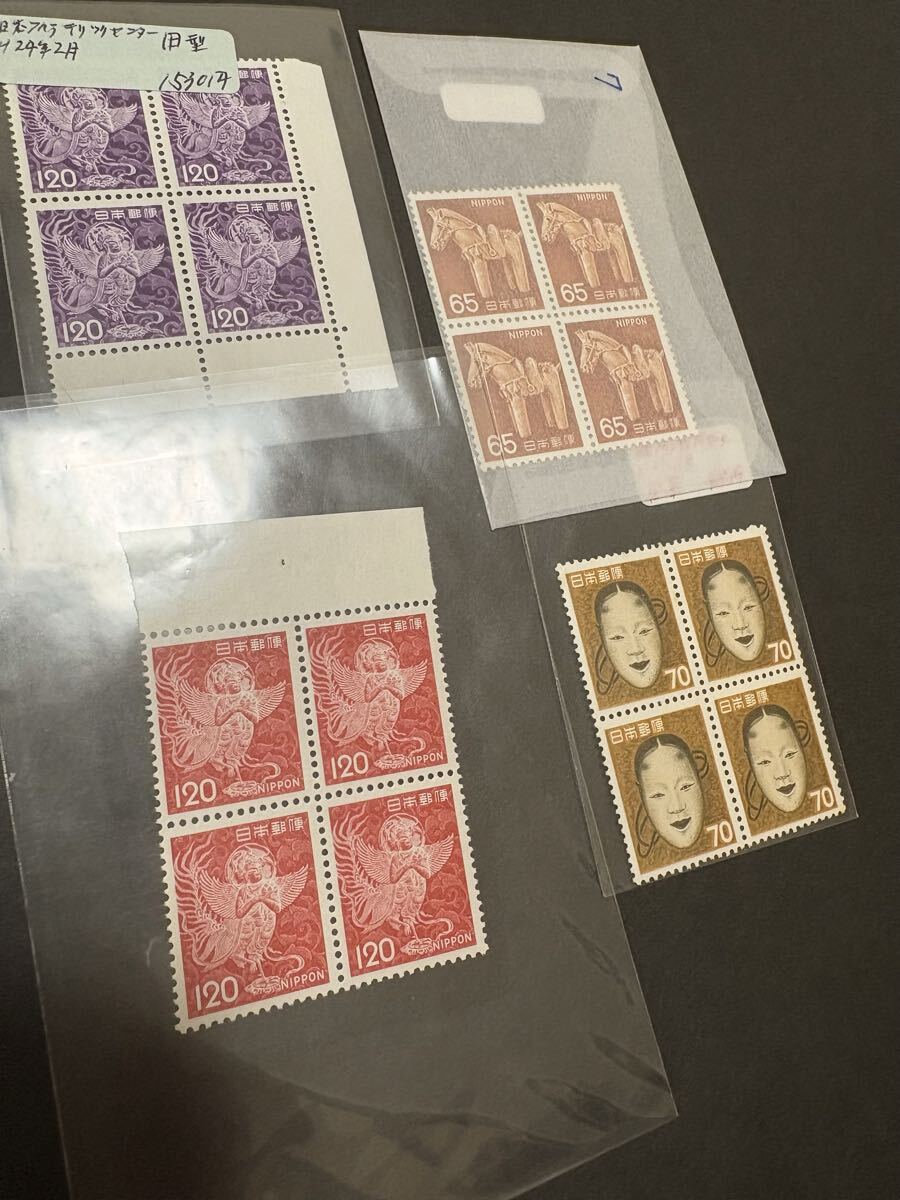 昭和切手コレクション 昭和切手コレクション Yahoo!オークション -「昭和切手コレクション