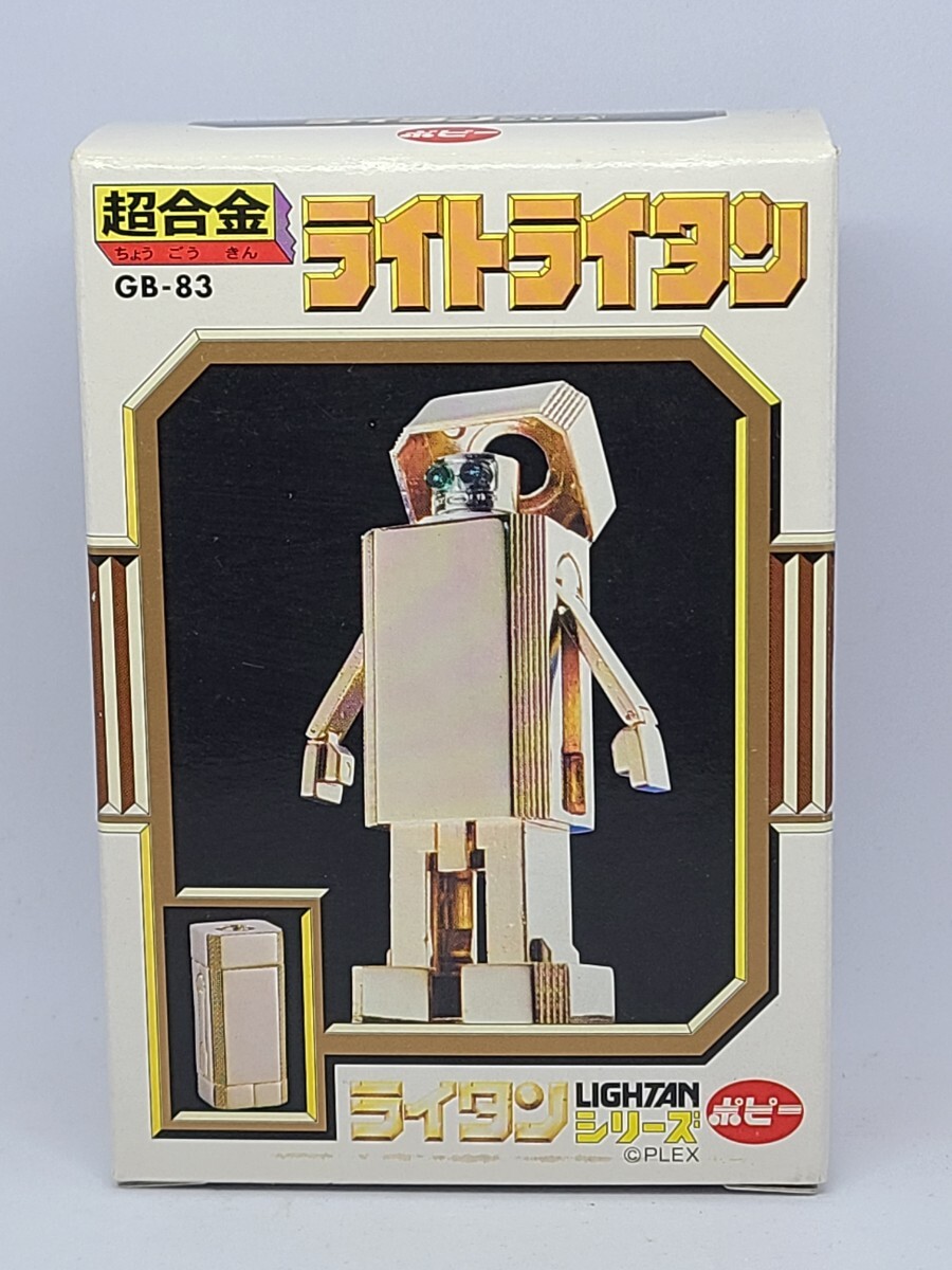 Yahoo!オークション -「ゴールド・ライタン」の落札相場・落札価格