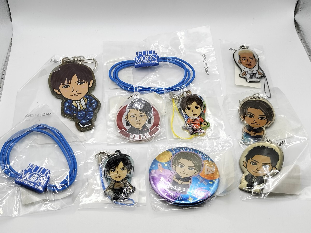 岩田剛典　まとめ売り 岩田剛典グッズ まとめ売りセット - メルカリ