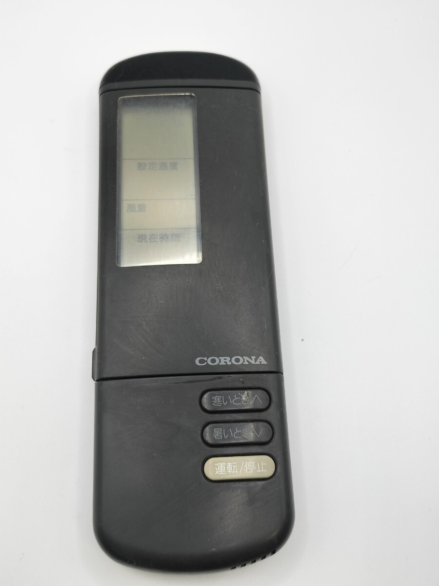 2025年最新】Yahoo!オークション -ジャンク(リモコン)の中古品