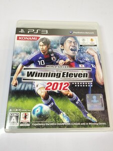 PS3ソフト ワールドサッカー ウイニングイレブン 2012 WE2012 KONAMI コナミ サッカーゲーム プレステ3 香川真司 日本代表