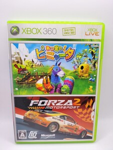 Xbox360 ソフト あつまれ!ピニャータ & Forza Motorsport 2 同梱版 2本セット 名作 レース シミュレーション マイクロソフト 動確済