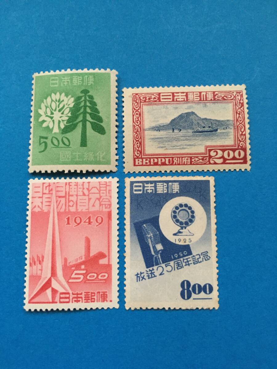 古切手　国内・外国　戦前・戦後　未整理多数有り　コレクション 2025年最新】戦前切手の人気アイテム - メルカリ