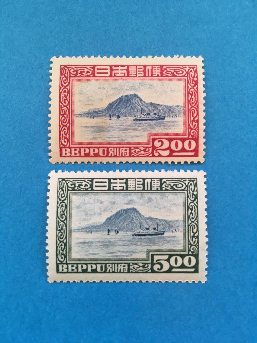 2025年最新】Yahoo!オークション -古切手の中古品・新品・未使用