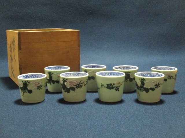 Yahoo!オークション -「蕎麦猪口 瀬戸」の落札相場・落札価格