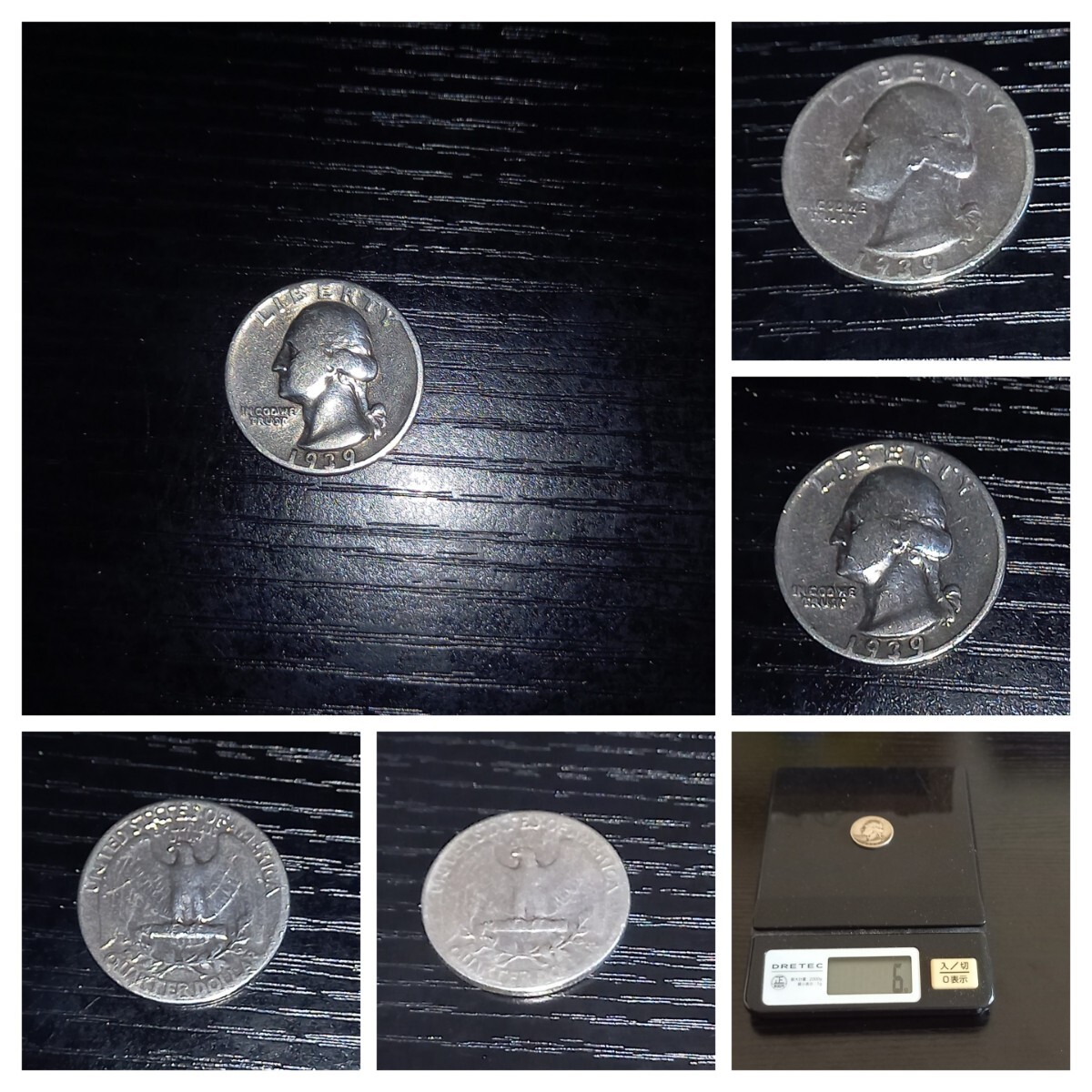 Yahoo!オークション -「ワシントン25セント銀貨」(貨幣) の落札