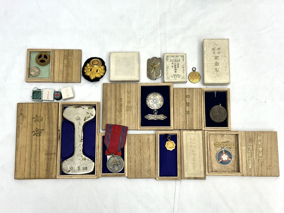 Yahoo!オークション -「大日本武徳会」(徽章) (小物