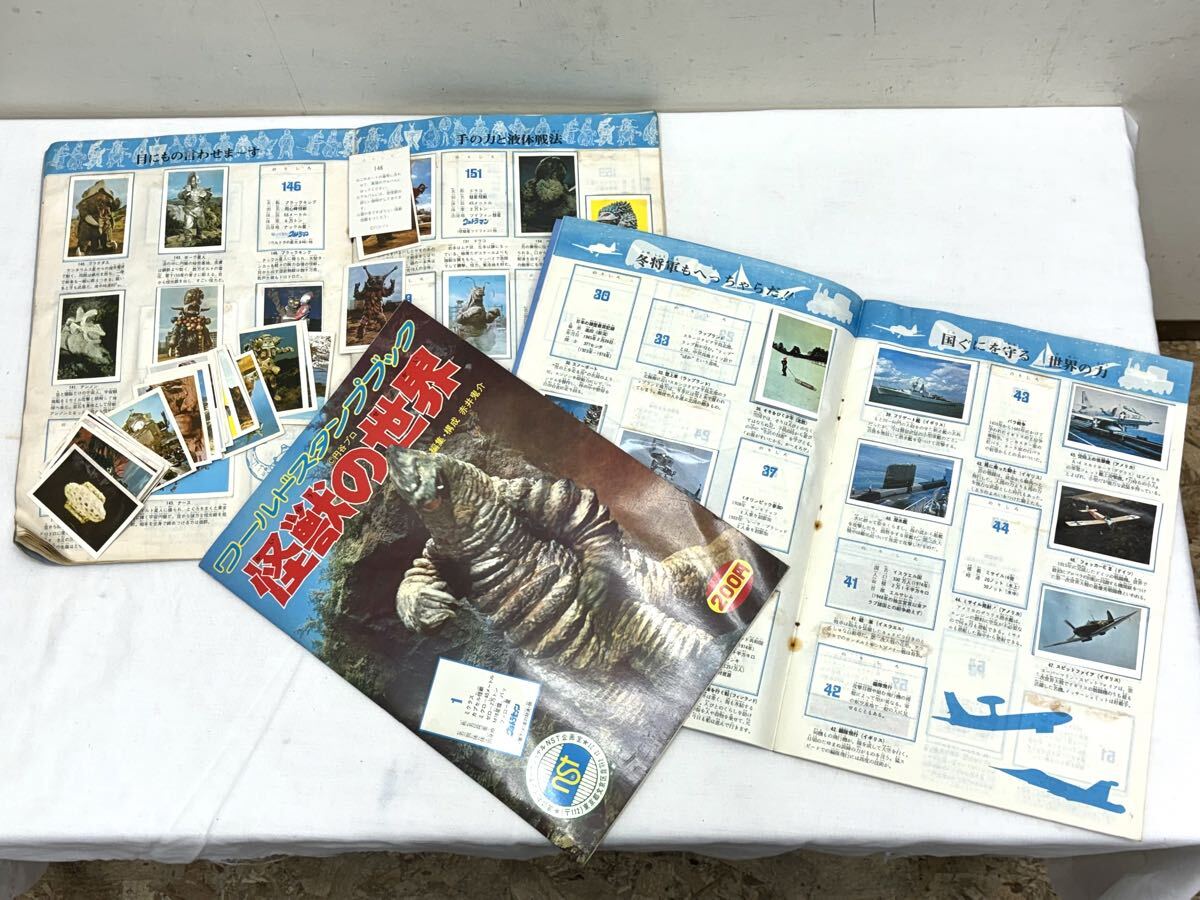 2025年最新】Yahoo!オークション -ワールドスタンプブックの中古