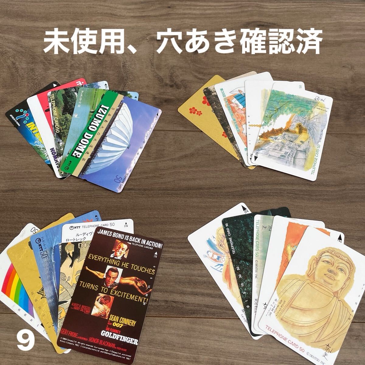 2025年最新】Yahoo!オークション - その他(テレホンカード