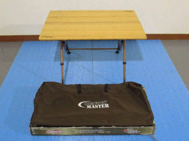 【新品未使用】　コールマン コンフォートマスターバンブーラウンジテーブル/100 中古A】コンフォートマスター・バンブーラウンジテーブル100