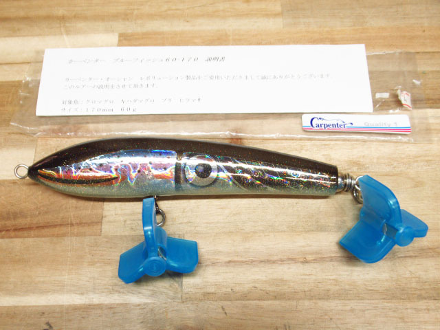 2025年最新】Yahoo!オークション -カーペンター ルアー(トップ
