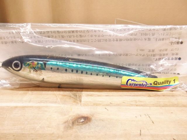 2025年最新】Yahoo!オークション -カーペンター 45 160(トップ