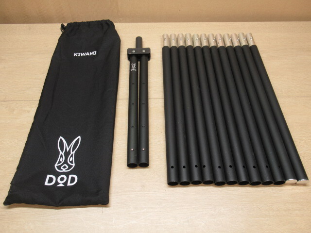 2025年最新】Yahoo!オークション -dod フタマタノキワミの中古品