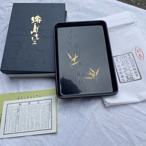 Лаковая посуда Вадзима, традиционные ремесла, поднос, черный лак, лакированный, длительное хранение, арт-объект.