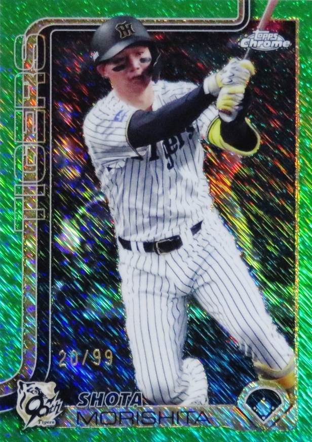topps 阪神タイガース　森下翔太　99シリ　RC 森下翔太(ROOKIE)/阪神タイガース】2023 Topps Bowman NPB