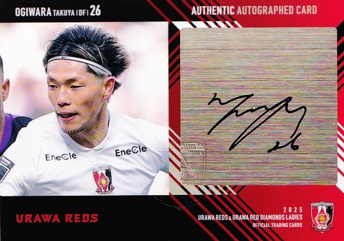 Yahoo!オークション -「浦和レッズ サイン カード」の落札相場・落札価格