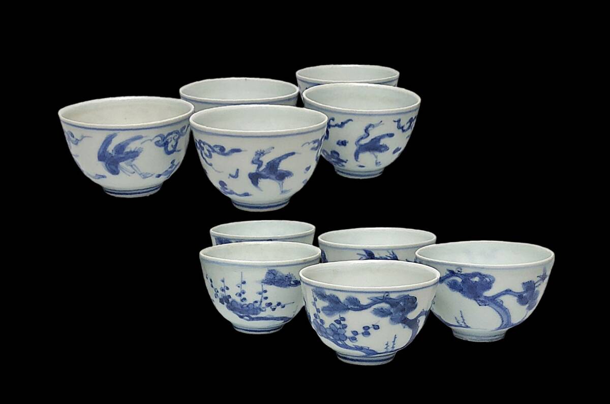 Yahoo!オークション -「竹泉 煎茶碗」の落札相場・落札価格