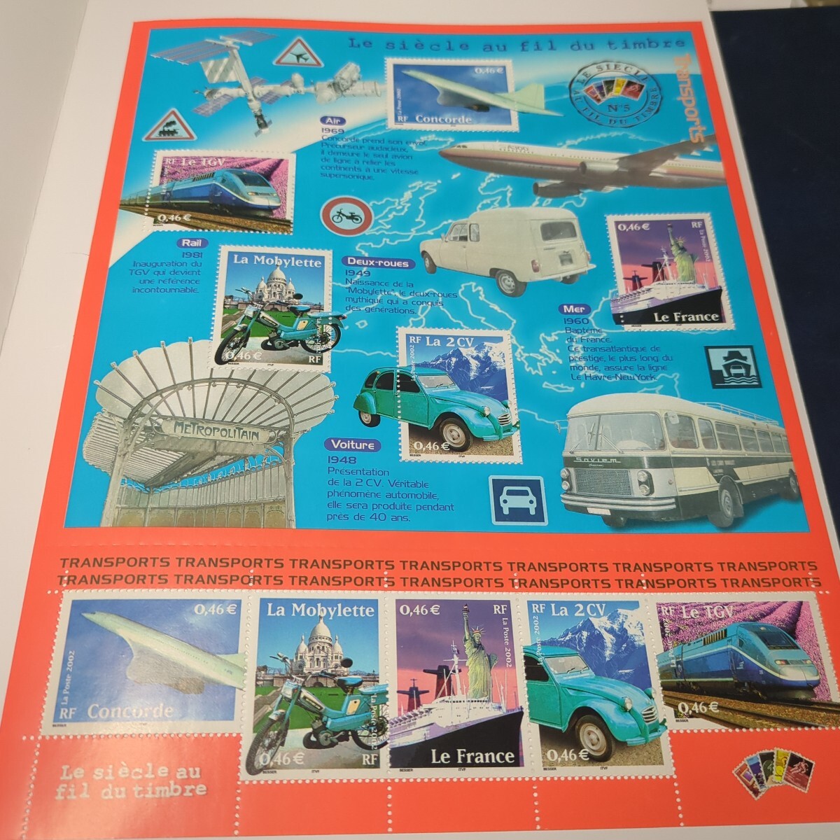 (おまとめ済み)外国未使用切手　フランス2002ロカマドゥールカルカソンヌ　2枚 2025年最新】Yahoo!オークション -フランス切手の中古品・新品