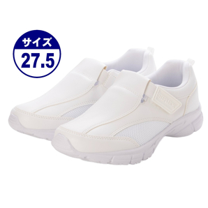 ワーキングシューズ ルームシューズ ナースシューズ ベルクロ スニーカー スリッポン 看護師 介護士 男女兼用 25542-wht-275