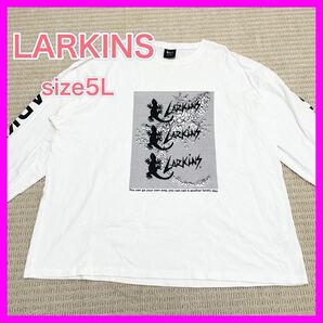 【サイズ5L】LARKINS ラーキンス 長袖 Tシャツ カットソー プリント