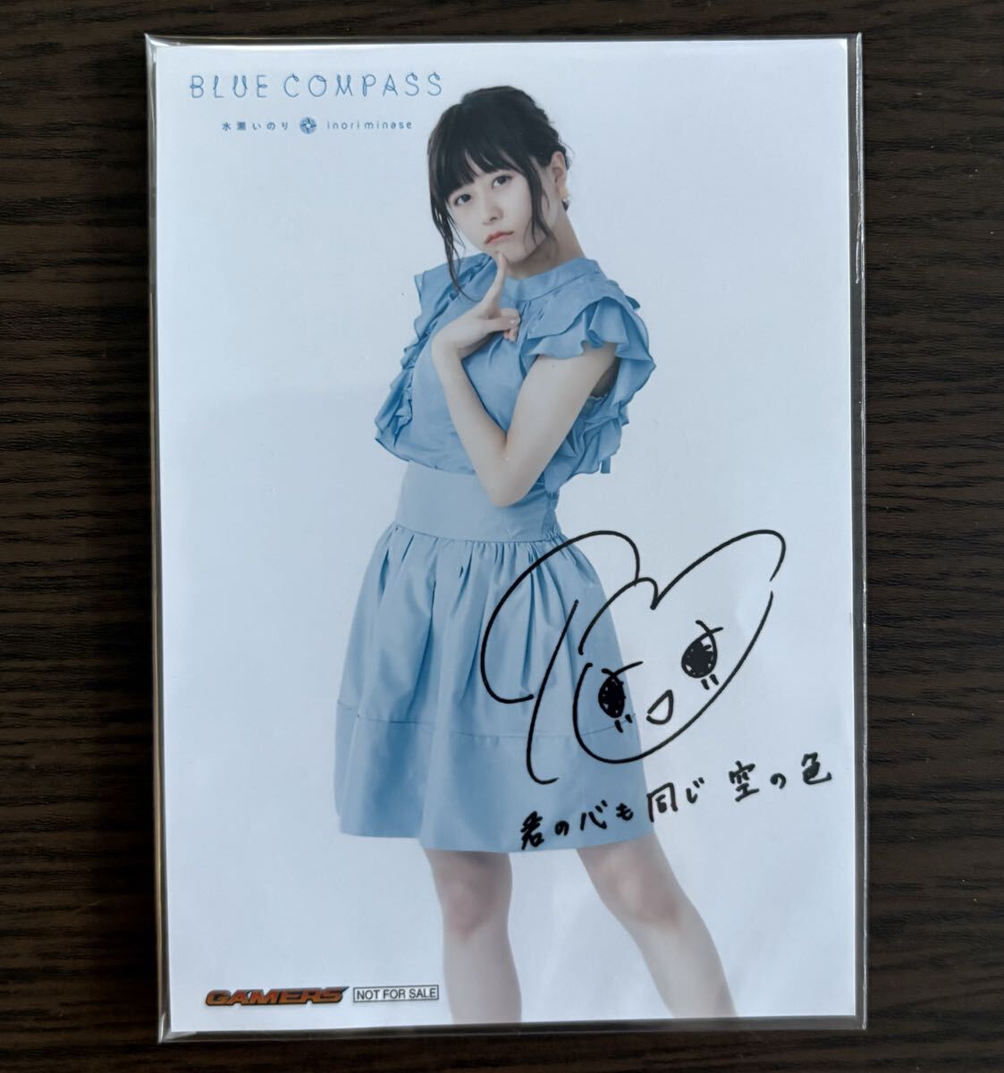 水瀬いのり 生写真＆プロマイド まとめ売り 水瀬いのり 生写真＆プロマイド まとめ売り - メルカリ