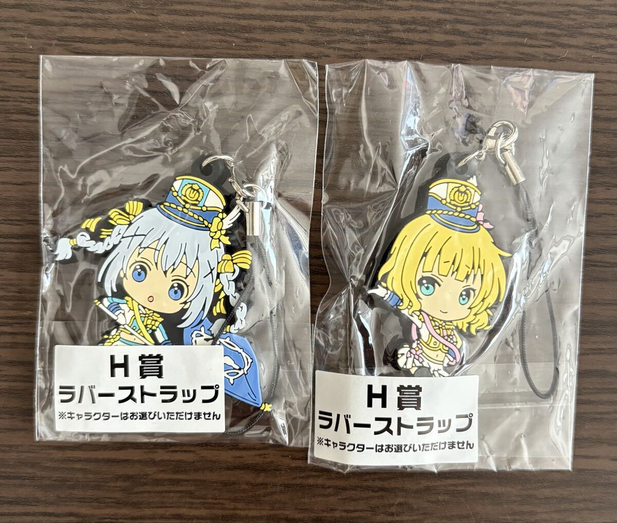 2025年最新】Yahoo!オークション -ごちうさ きゃらっとくじの