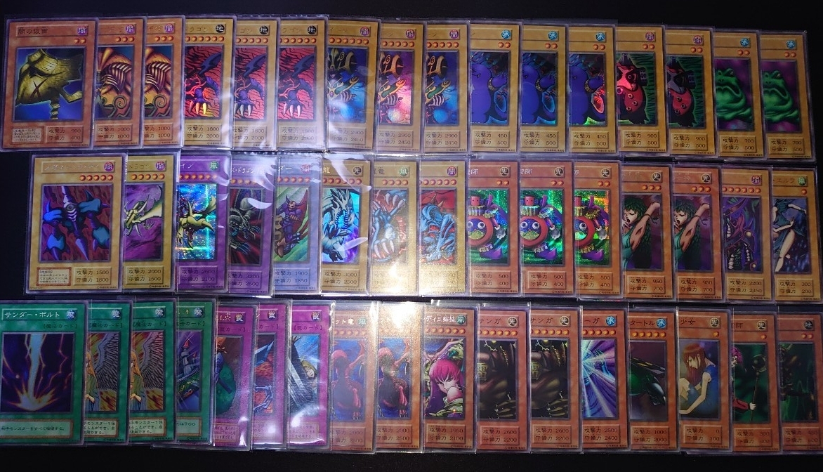 遊戯王　初期　コレクション　まとめ売り 2025年最新】Yahoo!オークション -遊戯王 初期 まとめ売りの中古