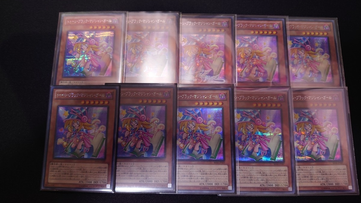 2025年最新】Yahoo!オークション -遊戯王 まとめ売りの中古品