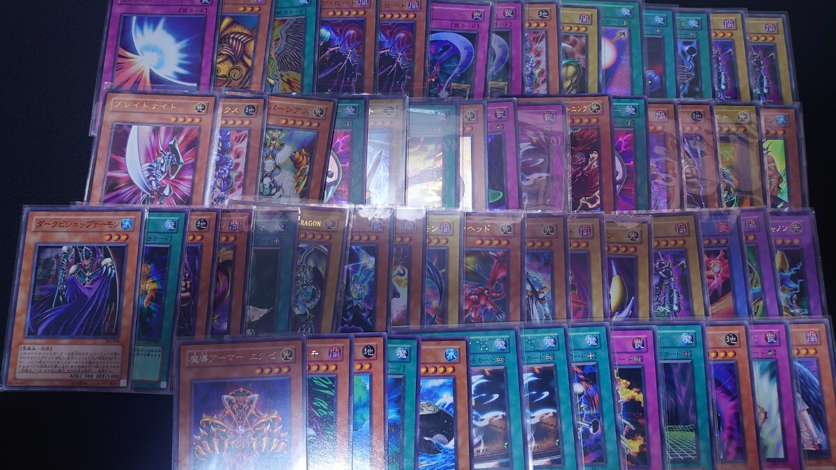 遊戯王 2箱分 約8000枚 ジャンク まとめ売り 大量 遊戯王 2箱分 約8000枚 ジャンク まとめ売り 大量 遊戯王 2箱分 約