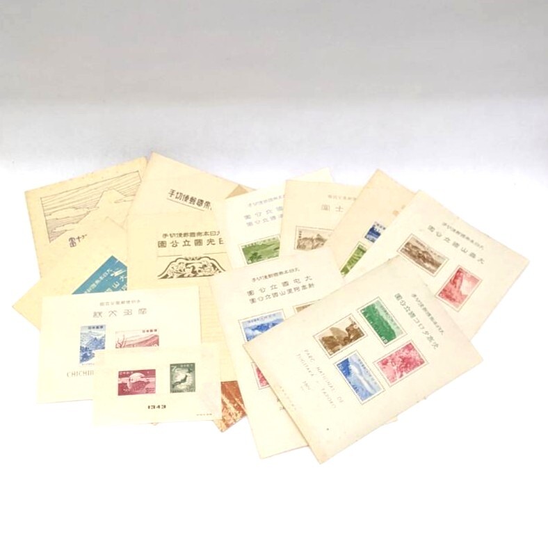 Yahoo!オークション -「切手 国立公園 大雪山」の落札相場・落札価格