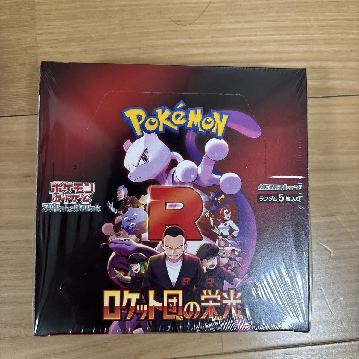 2025年最新】Yahoo!オークション -ポケモン ロケット団の中古品