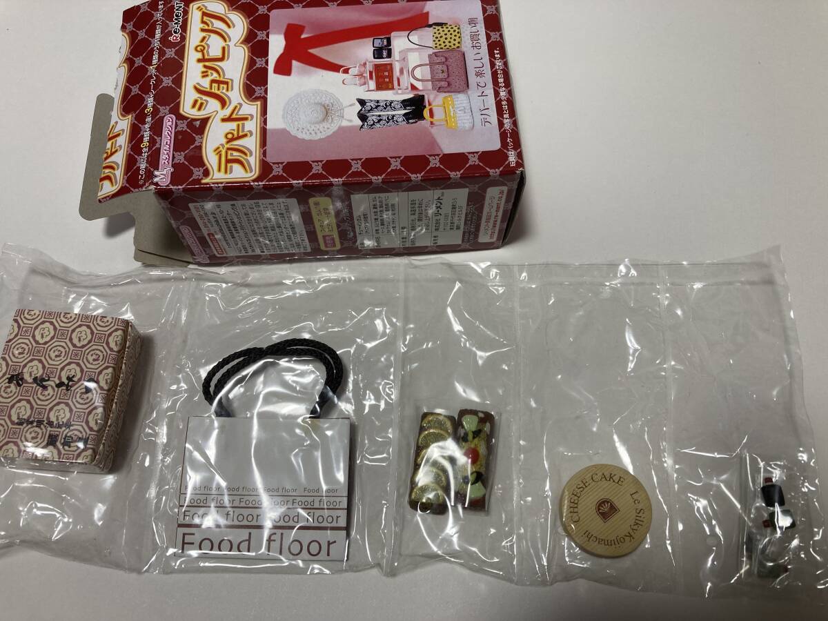 Yahoo!オークション -「デパートショッピング」(食玩、おまけ