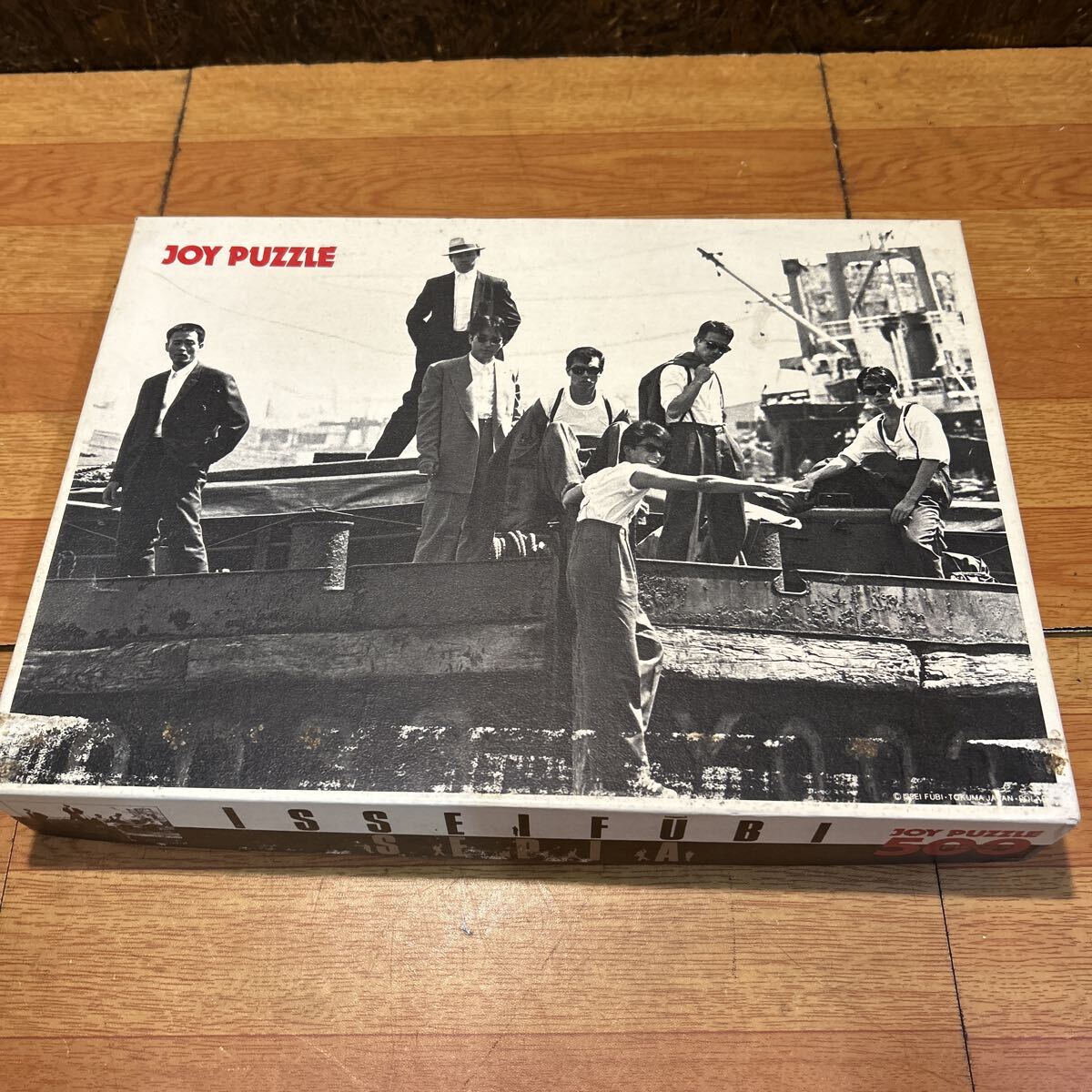 2025年最新】Yahoo!オークション -一世風靡セピア 哀川翔の中古