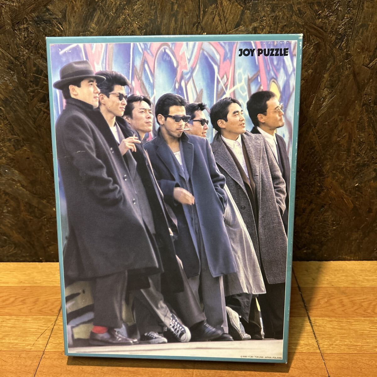 80年代 ビンテージ 1985 一世風靡セピア 柳葉敏郎 哀川翔 カレンダー あの芸能人はこのグループにいた！？ 歌謡曲ここがポイント