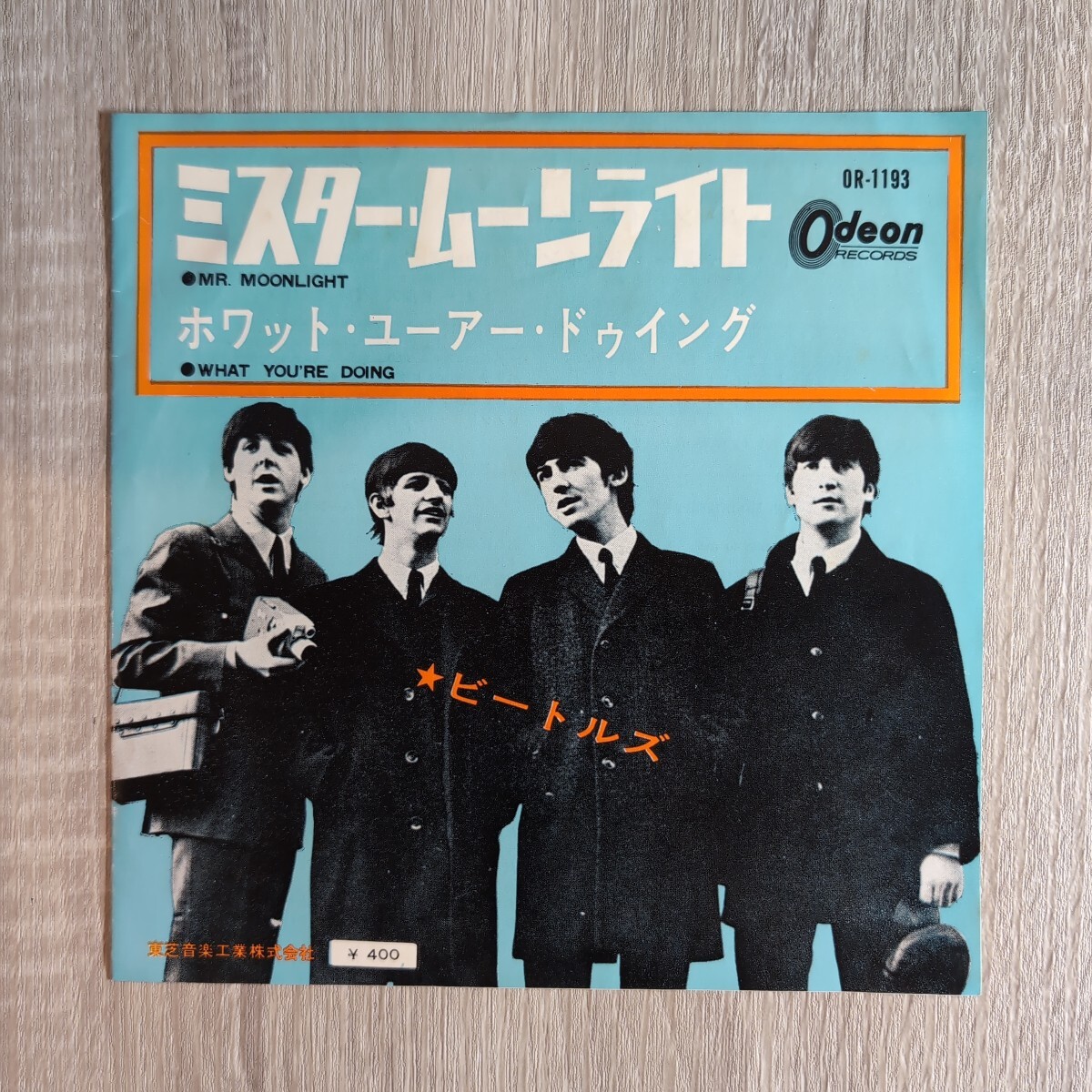 2025年最新】Yahoo!オークション -ビートルズレコードの中古品