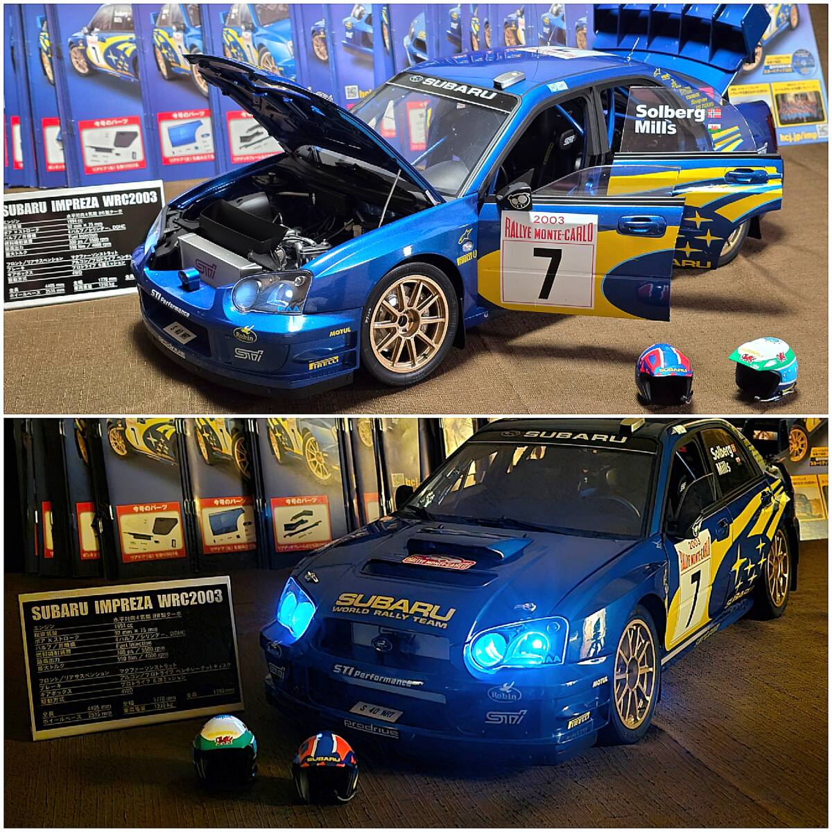 アシェットインプレッサWRC美品、ケース付き アシェットインプレッサWRC美品、ケース付き 週刊『スバル