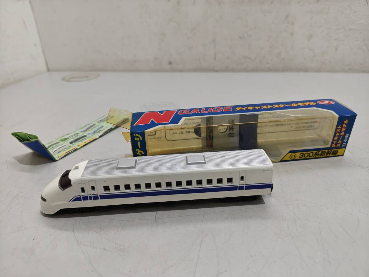 Nトレーン　新幹線他　16両セット Nトレーン 新幹線他 16両セット トレーン Nゲージの新幹線を16台