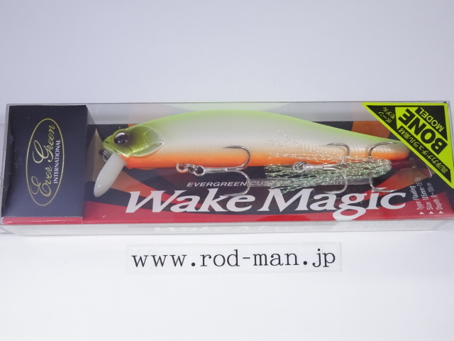 2025年最新】Yahoo!オークション -エバーグリーン(フィッシング