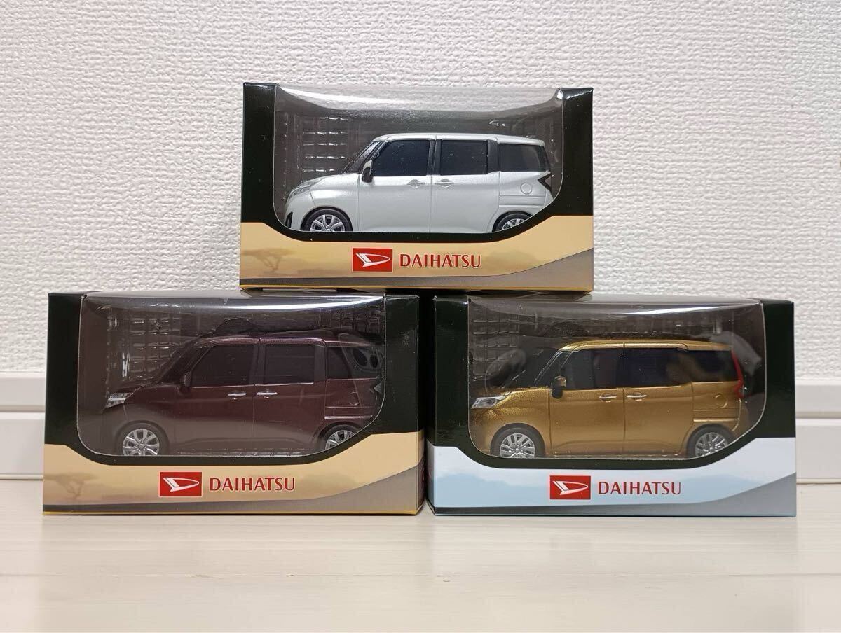ダイハツ 非売品 ミニカー 2025年最新】非売品 ミニカー ダイハツの人気アイテム - メルカリ
