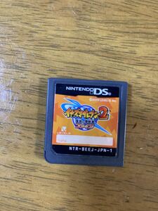 イナズマイレブン 2 ファイア