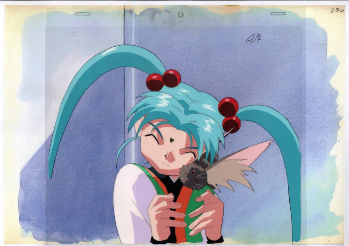 天地無用 セル画 ② Yahoo!オークション -「天地無用 セル画」の落札相場・落札価格