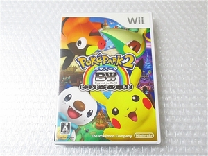 ■即決■Wii ポケパーク2 ~Beyond the World~ POKEPARK 2