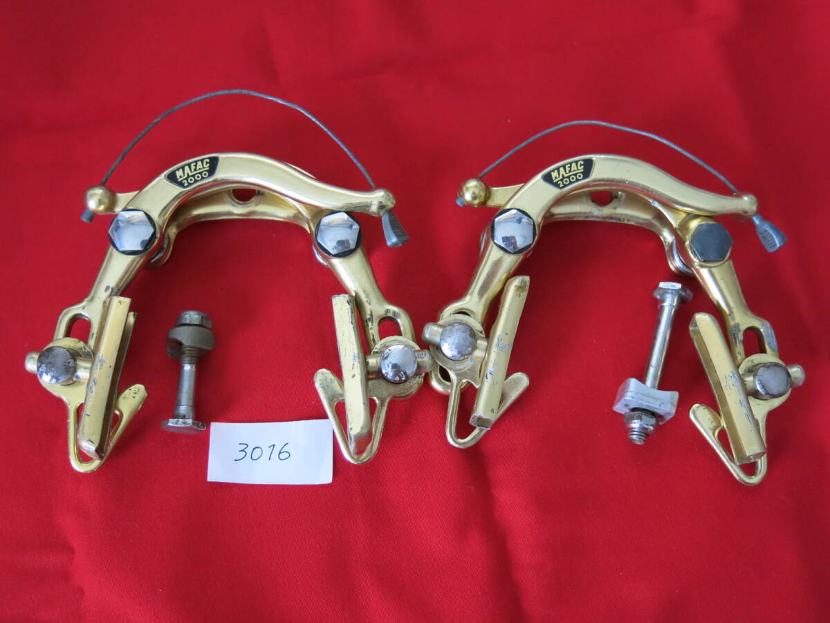 MAFAC 2000ブレーキ MAFAC 2000 Gold brake front vintage France NOS | eBay