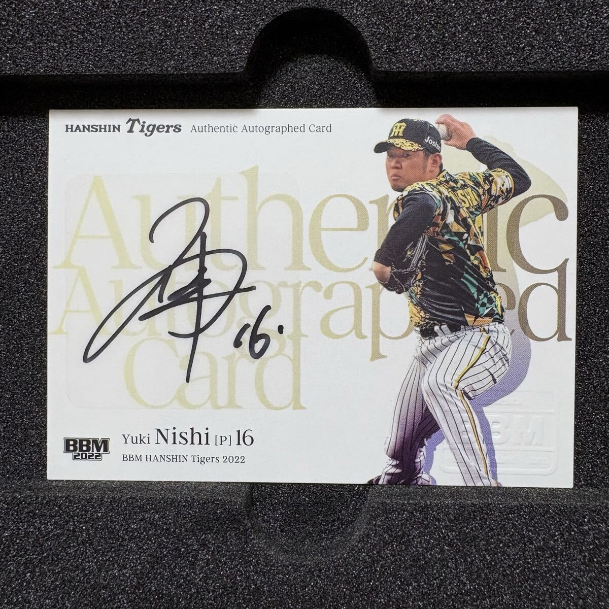 Yahoo!オークション -「西勇輝サイン」の落札相場・落札価格